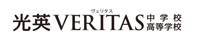 pVERITAS